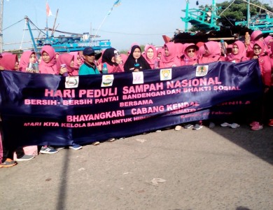 HPSNbandengan